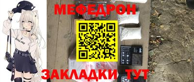 шишки Апрелевка