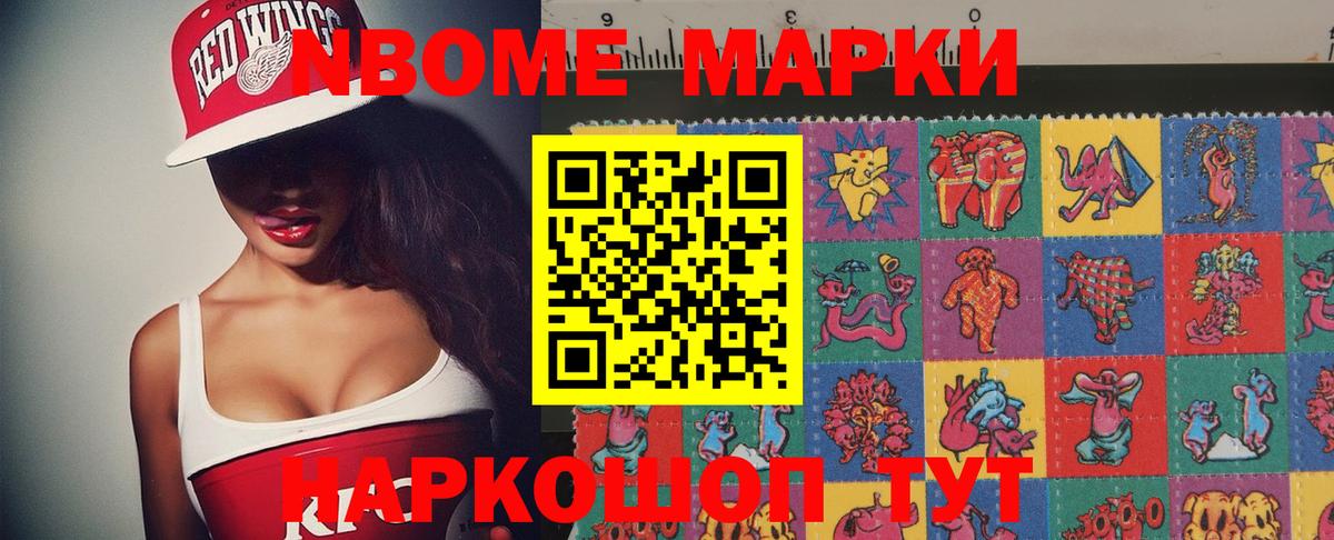 ЛСД экстази кислота  Лсд 25 экстази  Нурлат 